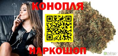 кокаин VHQ Дубна