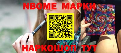 spice Донской