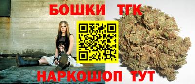 мефедрон Жуковский