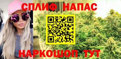 ALPHA PVP Донецк