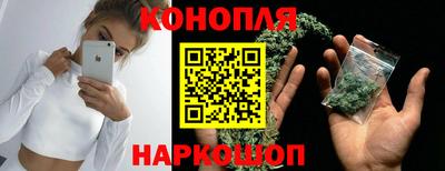 метамфетамин Заводоуковск