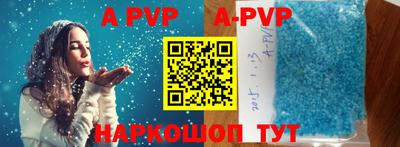 кокаин VHQ Дубна