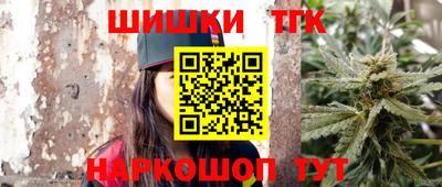2c-b Заволжье