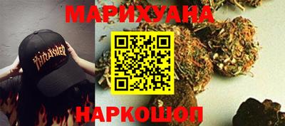 2c-b Заволжье