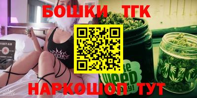 spice Донской