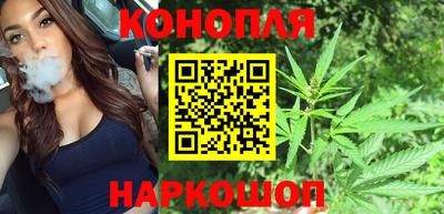 кокаин VHQ Дубна