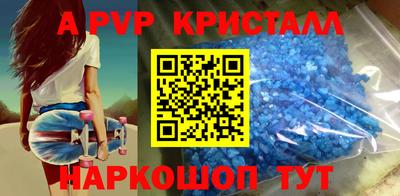2c-b Заволжье