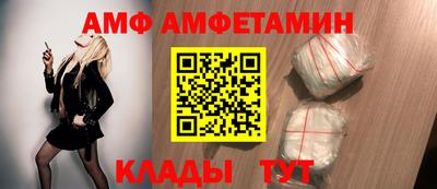 кокаин VHQ Дубна