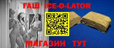 ALPHA PVP Донецк