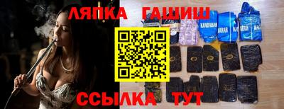 ALPHA PVP Донецк