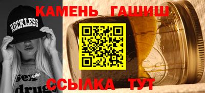 2c-b Заволжье