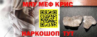 кокаин VHQ Дубна