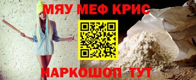 кокаин VHQ Дубна