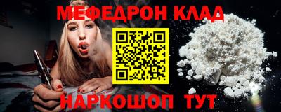 кокаин VHQ Дубна